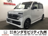 【NWGNカスタム】が入庫しました。人気の軽自動車 ホンダのNシリーズ。 装備も充実、お買い得の一台です。