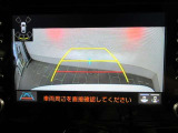 バックモニターで、駐車時に見えにくい後方をしっかり確認できます。