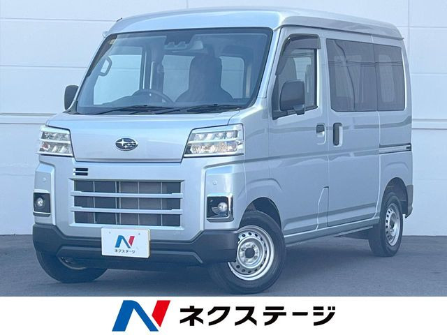 サンバー  