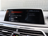 メンテナンスパックはご購入時だけのお得な点検・整備パック(有償)。点検コースと車検コースがございます。詳しくは店舗コーディネーターまでお問い合わせ下さい。