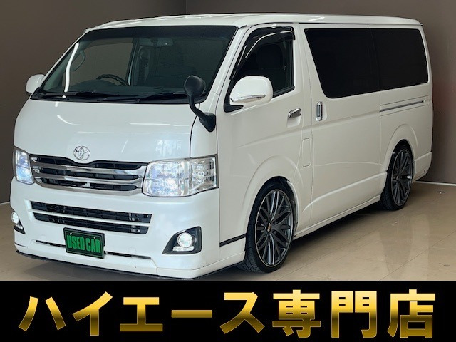 ハイエースバン2.0 スーパーGL ロング プライムセレクション1オーナー記録簿付 エアロ 20インチアル