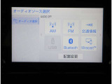 AM/FMチューナー Bluetooth スマホ連携ナビになります!!