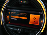 スマートフォンをBluetooth接続することによって、ハンズフリーで通話が可能です!