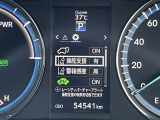 ハリアー 2.5 ハイブリッド E-Four エレガンス 4WD 4WD 修復歴無し