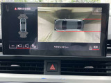 弊社系列店を合わせて常時150台程度の認定中古車をご用意しております。在庫確認、お見積り、お問い合わせを心よりお待ちしております