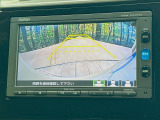 【バックカメラ】駐車時に後方がリアルタイム映像で確認できます。大型商業施設や立体駐車場での駐車時や、夜間のバック時に大活躍!運転スキルに関わらず、今や必須となった装備のひとつです!