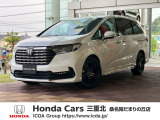 当店の新車・中古車・試乗車ご覧いただきありがとうございます。
