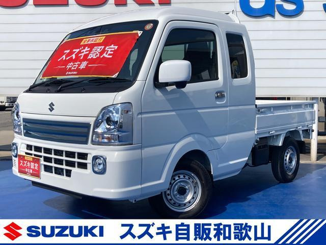 キャリイ スーパーキャリイ X 4WD 5型 デモカー使