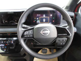運転が楽しくなる明るく開放的な運転席まわりです。