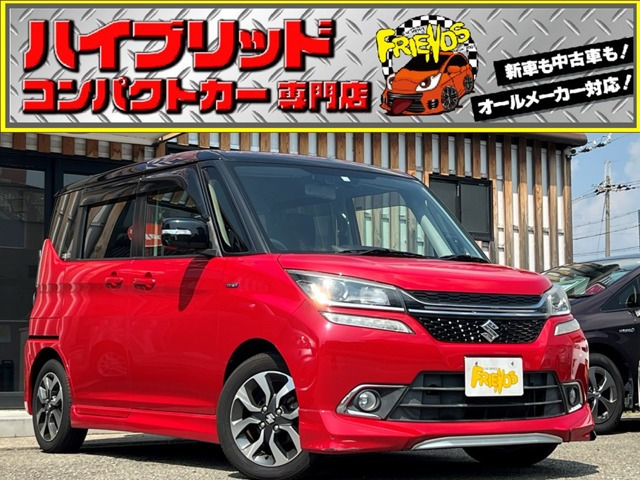 ソリオバンディット1.2 ハイブリッド(HYBRID)  MV デュアルカメラブレーキサポート衝突軽減ブレーキ 全周囲カメラ 電動ス