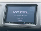 ヴェゼル 1.5 ハイブリッド Z 