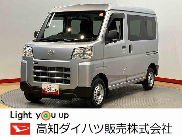ハイゼットカーゴ  デラックス