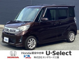 この度は、当店のお車をご覧いただきまして誠にありがとうございます。お気軽にお問い合わせください。