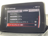 ガラスコーティング、ナビゲーション、ETCなど、その他のパーツの取り付けお見積もりのご相談も承っております!!クルマのこと何でもお任せください!