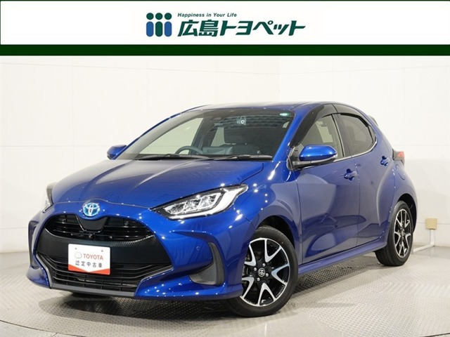 ヤリス 1.5 ハイブリッド Z 