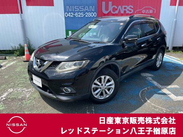 エクストレイル 2.0 20X エマージェンシーブレーキパッケージ 4WD 3列車 