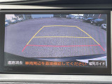 【バックカメラ】駐車が苦手な方でも映像で後方の安全確認もしっかり♪見えない死角の部分や距離感などモニター確認することが可能です!