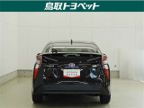 TOYOTA認定中古車とは 【1】まるごとクリーニング【2】車両検査証明書【3】ロングラン保証 この『3つの安心』をセットにした中古車のブランドになります。