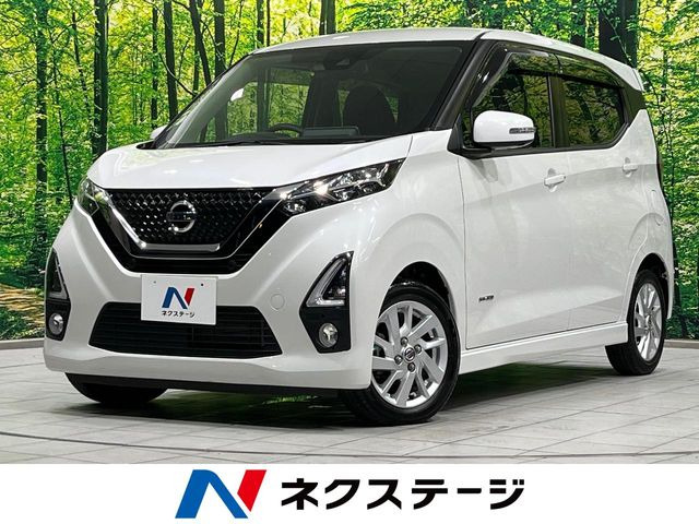 デイズ ハイウェイスターX プロパイロットエディション 