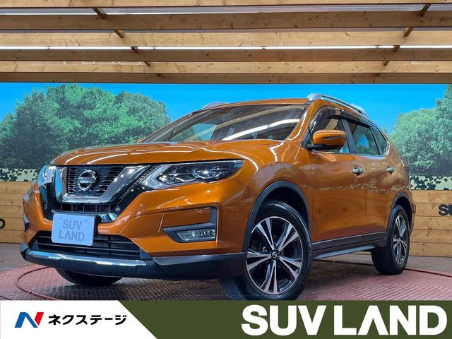 エクストレイル 2.0 20X 