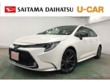 令和1年式 走行距離14373キロのトヨタカローラ入荷しました♪バックカメラからドラレコ、ETCなど乗り出しにあると便利な装備が揃った一台です♪ぜひ見ていってください(^_^)/