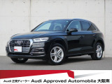 「Audiが2度認めたAudi」、それがAudi認定中古車です。
