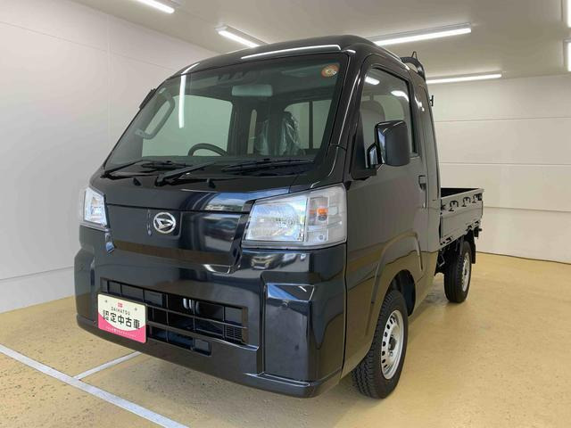 ハイゼットトラック ジャンボ スタンダード 4WD 