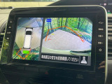 【アラウンドビューモニター】専用のカメラにより、上から見下ろしたような視点で360度クルマの周囲を確認することができます☆死角部分も確認しやすく、狭い場所での切り返しや駐車もスムーズに行えます。