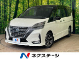 沖縄県内での販売・登録が条件※宮古島除く