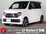 ギャザズメモリーナビ CD再生 ブルートゥース バックカメラ ETC車載器 シートヒーター LEDオートライト オートハイビーム ワンオーナー ドラレコ前後 パーキングセンサー ホンダセンシング
