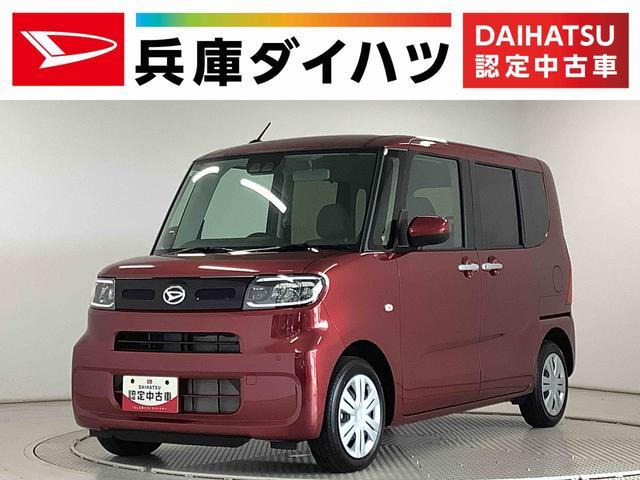 タントX