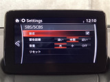 スマートブレーキサポート搭載!衝突の危険性が高い状況下でブレーキ制御を行い、衝突時の被害を軽減します!