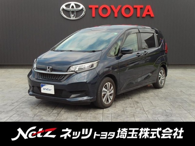 フリード 1.5 G ホンダセンシング