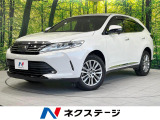 バックカメラ レーダークルーズ 禁煙車 電動リアゲート ドラレコ