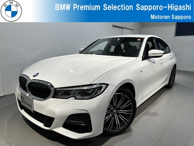 3シリーズセダン 320d xドライブ Mスポーツ 4WD 
