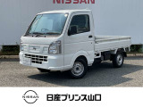 この度は数ある中古車の中から当店舗のお車を閲覧頂きまして、誠にありがとうございます。他にも画像がございますので、是非ご覧頂ければと思います。より詳しくお車をご覧いただけます。