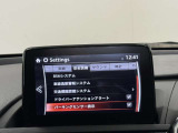 【プロ選定の良質車】当店の中古車は、プロの目で選び、しっかり整備された良質車のみを販売しています。また表示価格は、すべて整備費用込みの価格です。