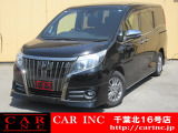 CARINC16号店はミニバン専門店!格安車輌を多く扱っていますので専門スタッフが距離、年式から考えられるトラブルも丁寧にご説明させていただきます!