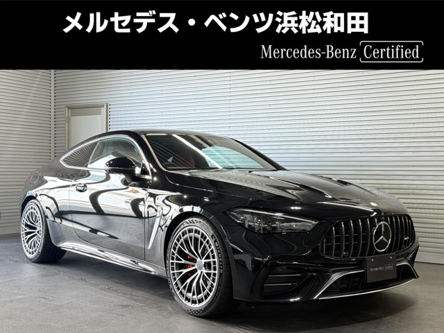 CLEクーペAMG CLE 53 4マチックプラス (ISG搭載モデル) 4WD