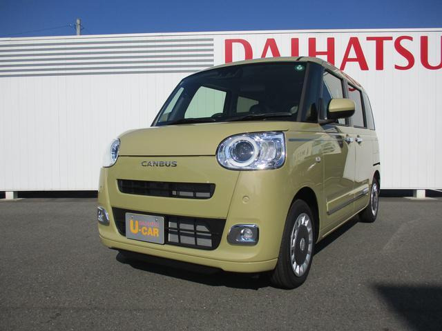 ムーヴキャンバス セオリー G