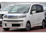 日産サティオ高知の物件をご覧頂きましてありがとうございます。ご不明の点はお気軽にお問い合わせください。