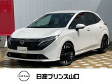 この度は数ある中古車の中から当店舗のお車を閲覧頂きまして、誠にありがとうございます。他にも画像がございますので、是非ご覧頂ければと思います。より詳しくお車をご覧いただけます。