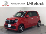 ☆ようこそ☆ この度はホンダモビリティ中四国の在庫車両をご覧いただきましてありがとうございます。