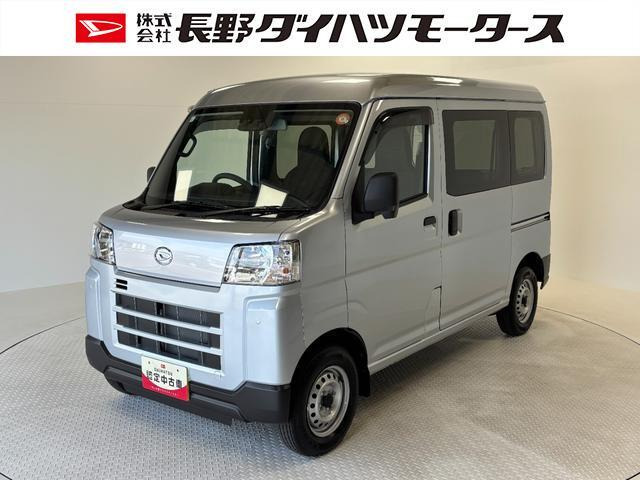 ハイゼットカーゴ  デラックス 4WD