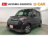 令和4年式 走行距離12138キロのダイハツトール入荷しました♪ナビからドラレコ、全周囲カメラなど乗り出しにあると便利な装備が揃った一台です♪ぜひ見ていってください(^_^)/