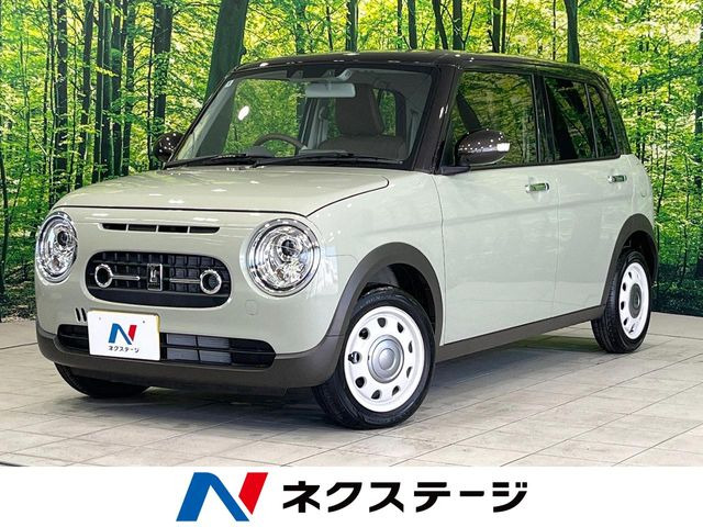 アルトラパン LC X 