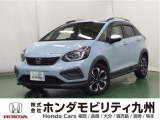 ●Honda SENSING●パーキングセンサー●Honda CONNECT●フルLEDヘッドライト●電子制御パーキングブレーキ●CROSSTAR専用デザイン16インチアルミホイールなど充実装備