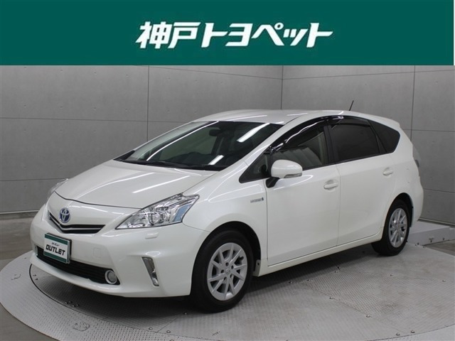 プリウスα 1.8 G 