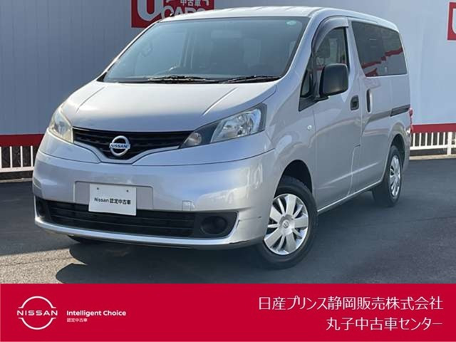 NV200バネットバン1.6 GX
