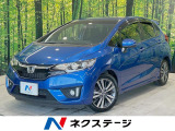 純正SDナビ バックカメラ 衝突被害軽減システム 禁煙車 ドラレコ